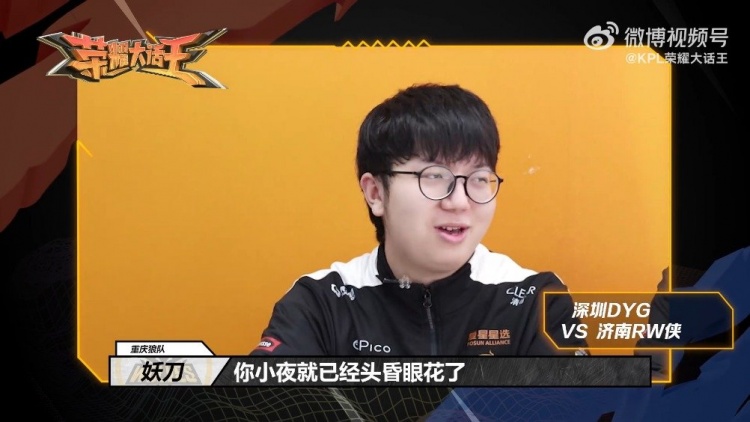 更多地依赖 更多地依赖