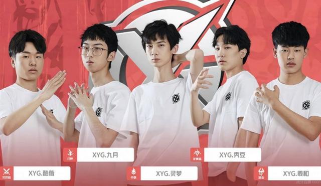 和模仿的样 和模仿的样