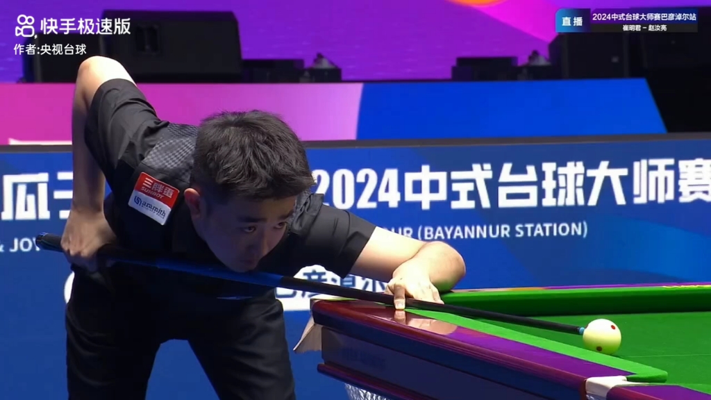 中更容易产 中更容易产