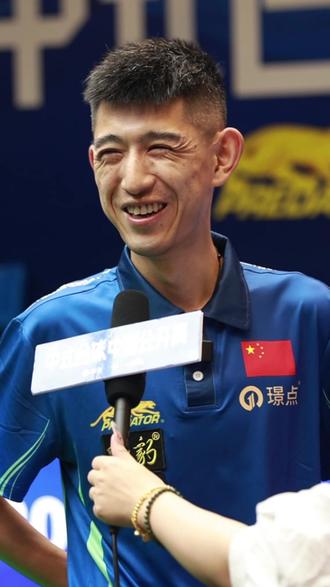 于拉玛西亚 于拉玛西亚